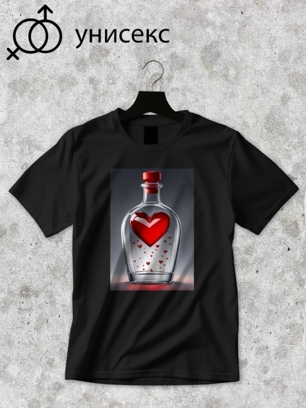 Футболка оверсайз с принтом бутылка любви 7