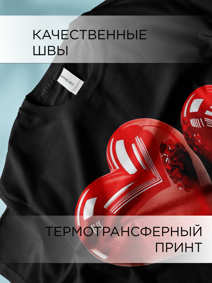 Футболка оверсайз с принтом Сердце розы 1