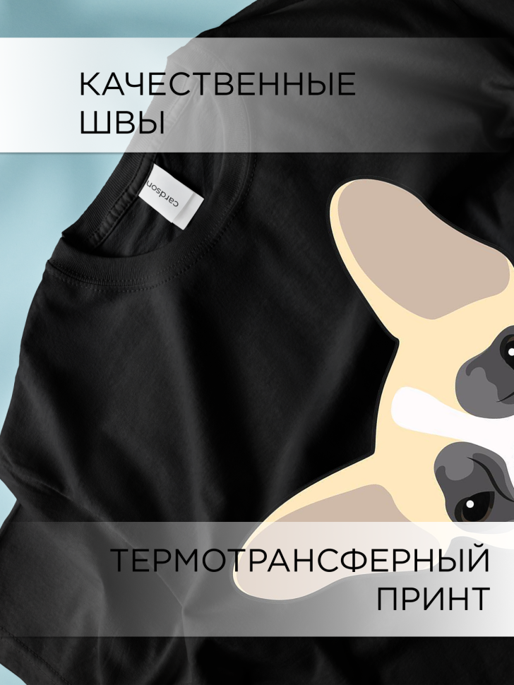 Футболка оверсайз с принтом Бульдожка черная Футболка оверсайз с принтом Бульдожка черная