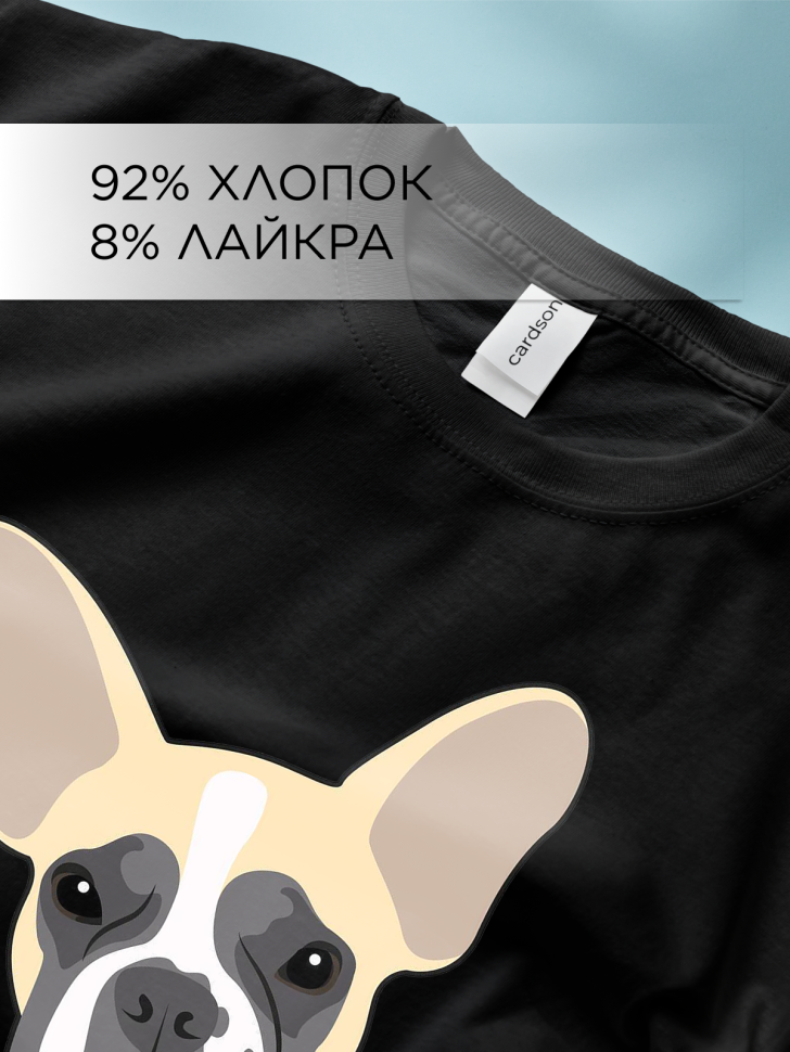 Футболка оверсайз с принтом Бульдожка черная Футболка оверсайз с принтом Бульдожка черная