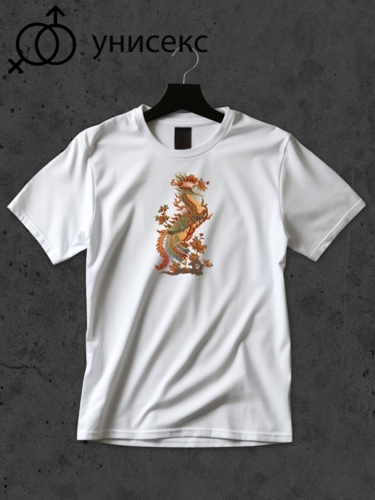 Футболка оверсайз принтом дракон 2 Футболка оверсайз принтом дракон 2