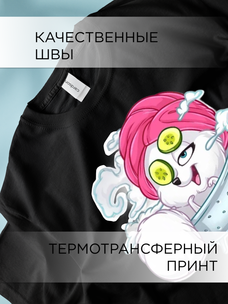 Футболка оверсайз с принтом Релакс черная