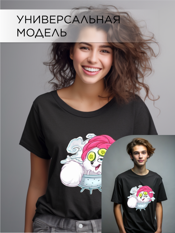 Футболка оверсайз с принтом Релакс черная