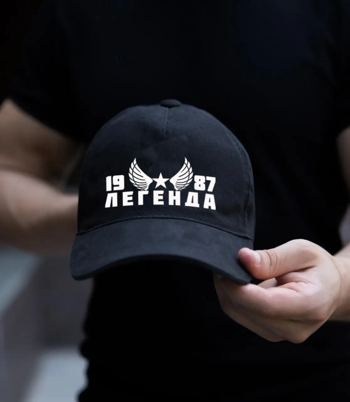 Бейсболка черная легенда 1987 Бейсболка черная легенда 1987