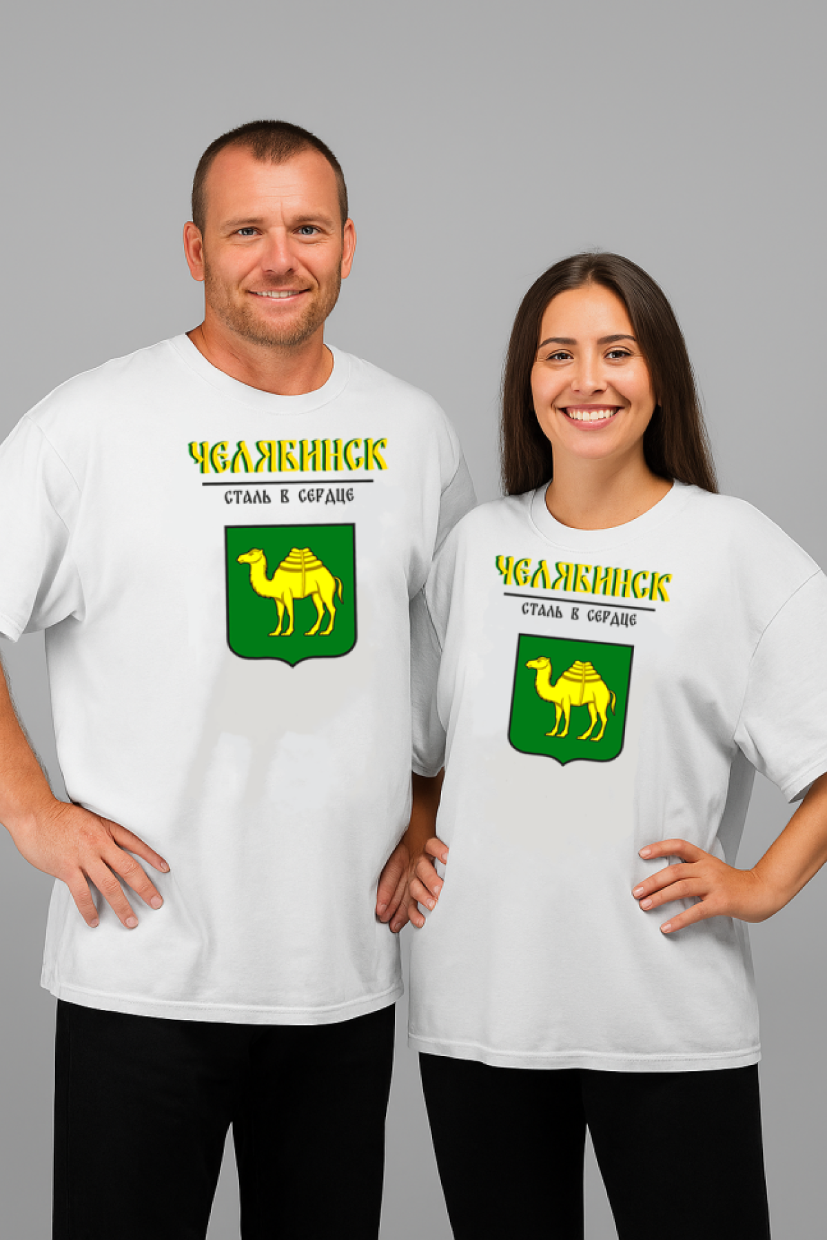 Футболка оверсайз с гербом Челябинск 1 Футболка оверсайз с гербом Челябинск 1