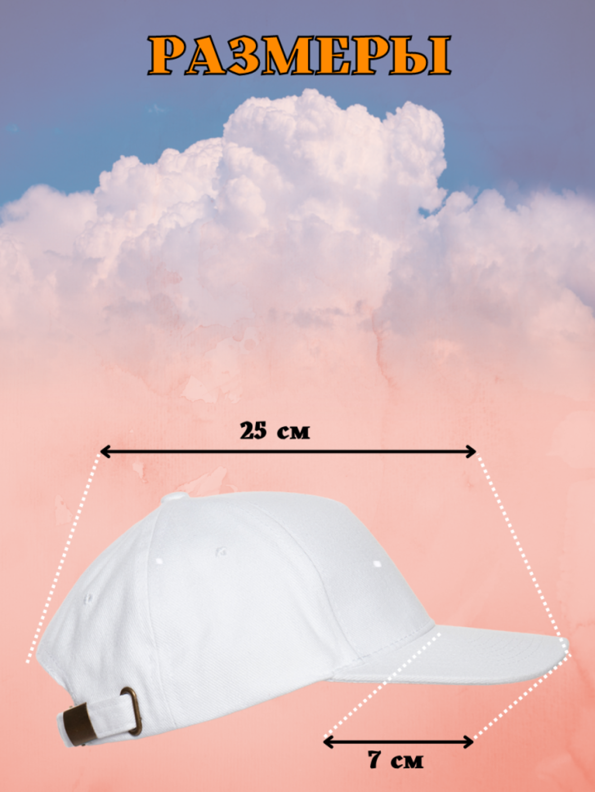 бейсболка мужская детская женская кепка черная летняя головн бейсболка мужская детская женская кепка черная летняя головн