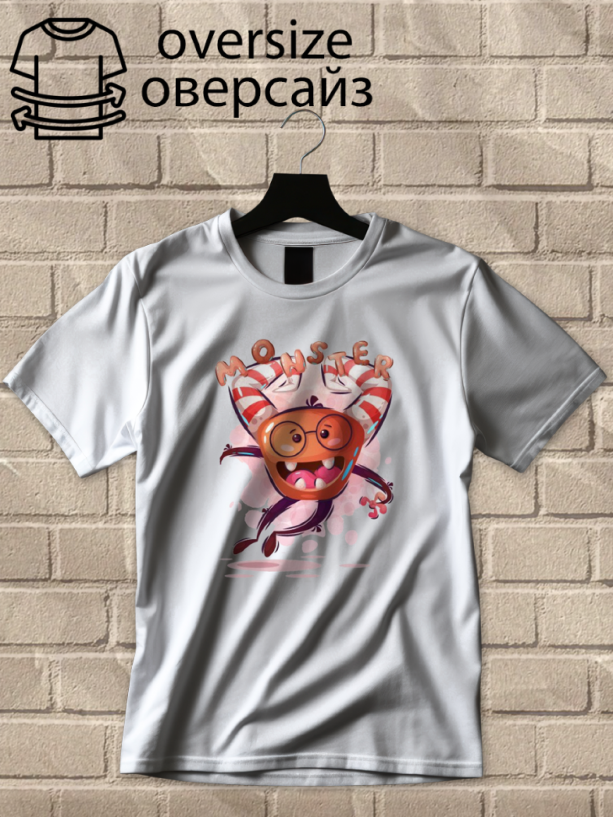 Футболка оверсайз монстры 3