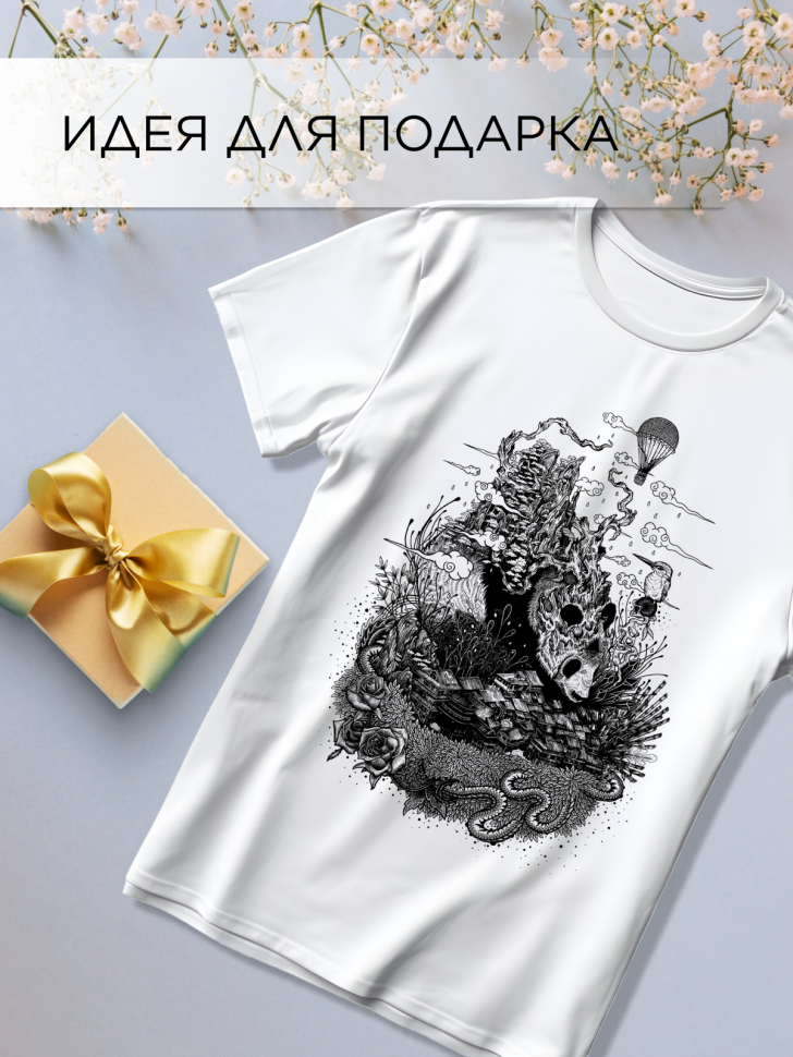 Футболка оверсайз универсальная с принтом Панда Горы Футболка оверсайз универсальная с принтом Панда Горы