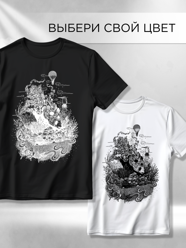 Футболка оверсайз универсальная с принтом Панда Горы Футболка оверсайз универсальная с принтом Панда Горы