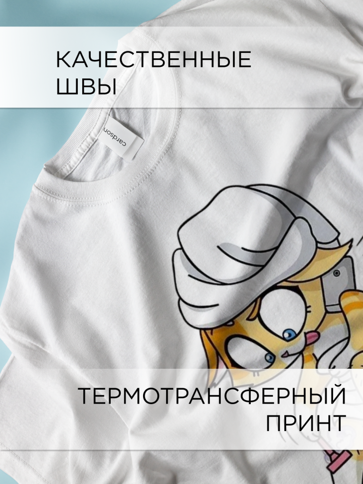 Футболка оверсайз с принтом Киска белая