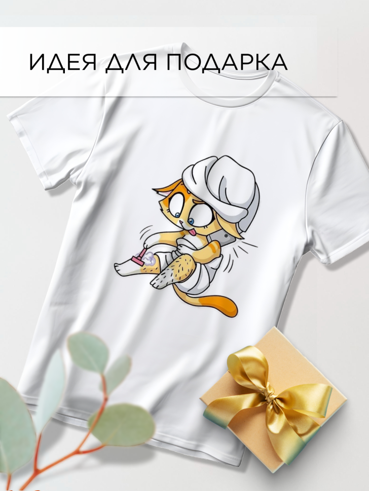 Футболка оверсайз с принтом Киска белая