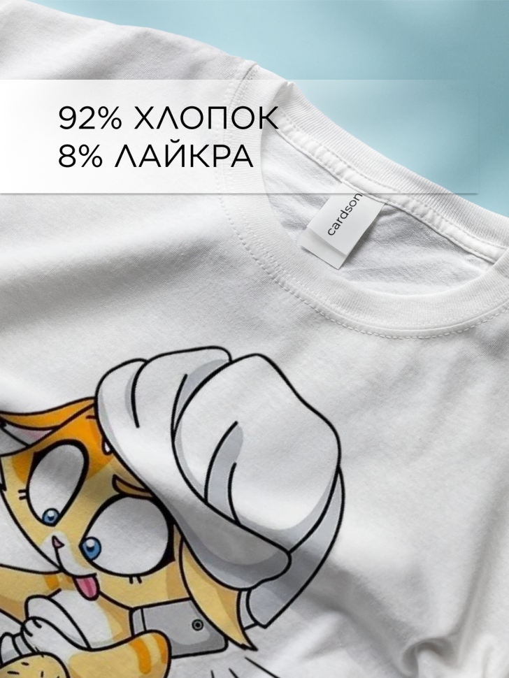 Футболка оверсайз с принтом Киска белая