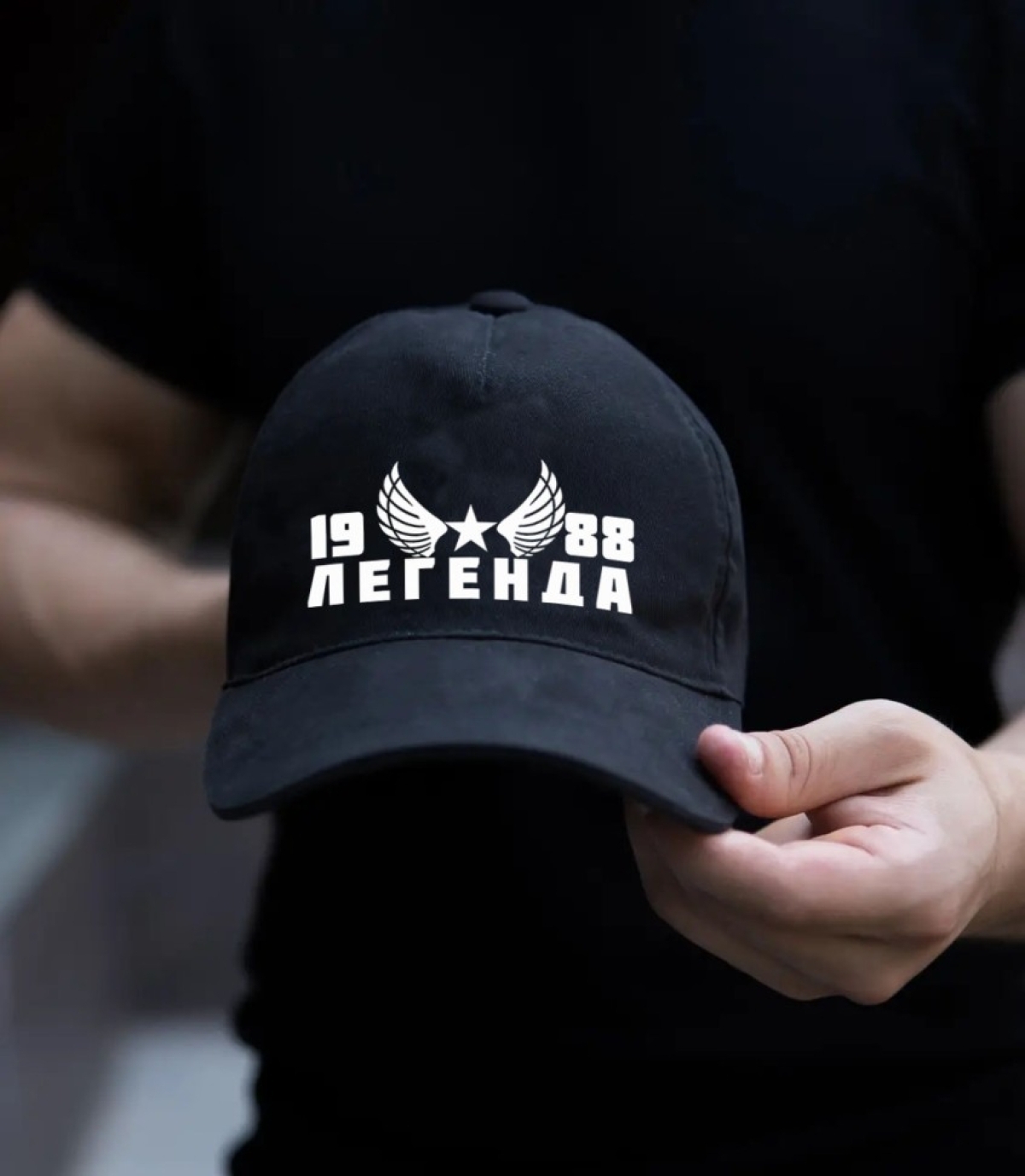 Бейсболка черная легенда 1988 Бейсболка черная легенда 1988