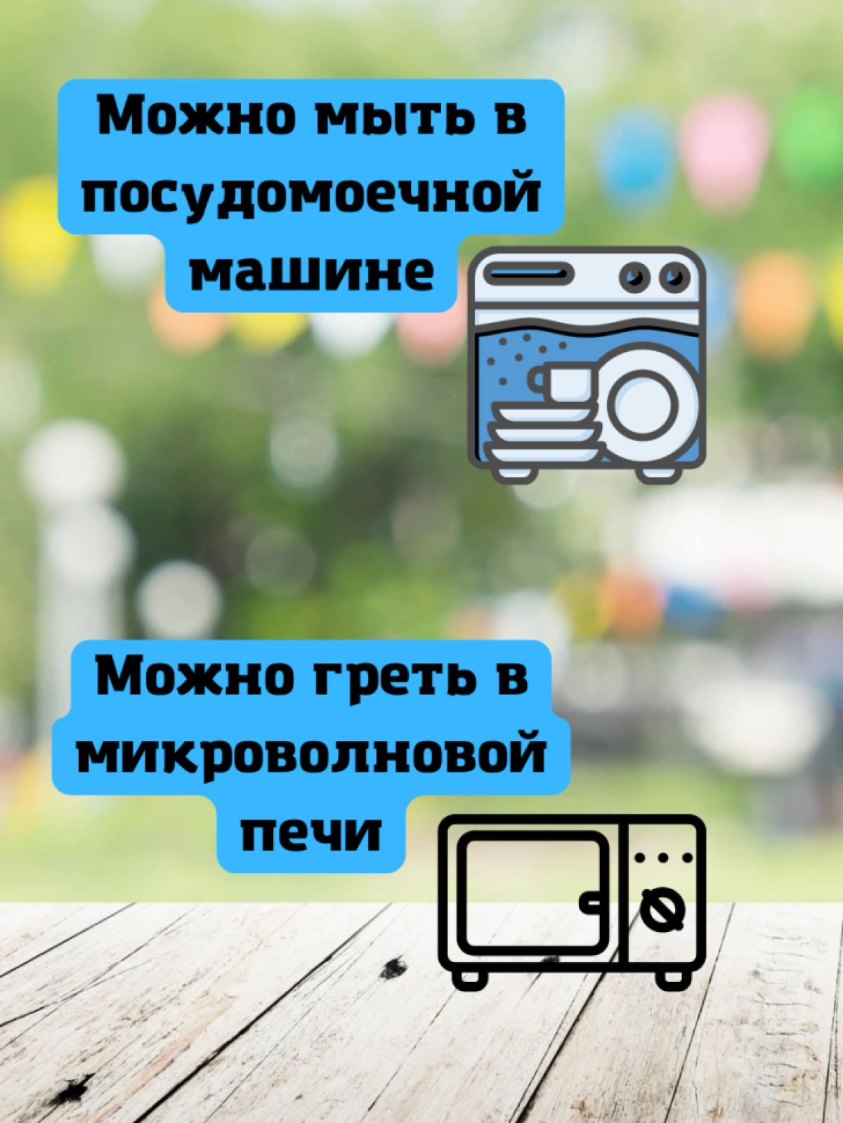 Кружка детская с животными лисенок