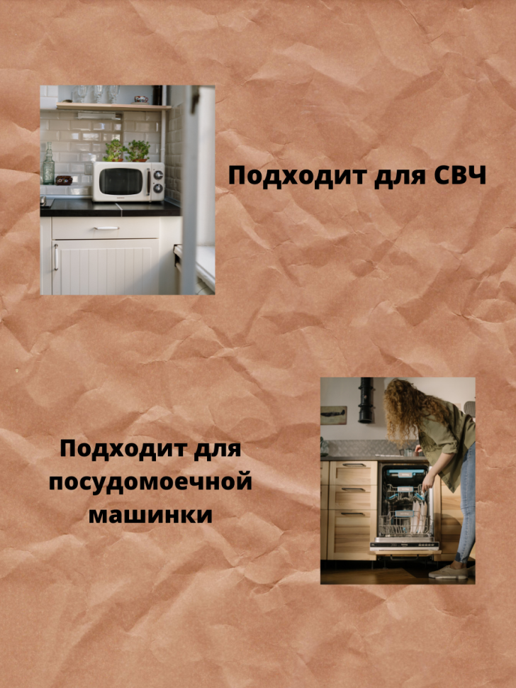 Кружка в стиле Сюрреализма подарок мужу, сестре, другу, маме