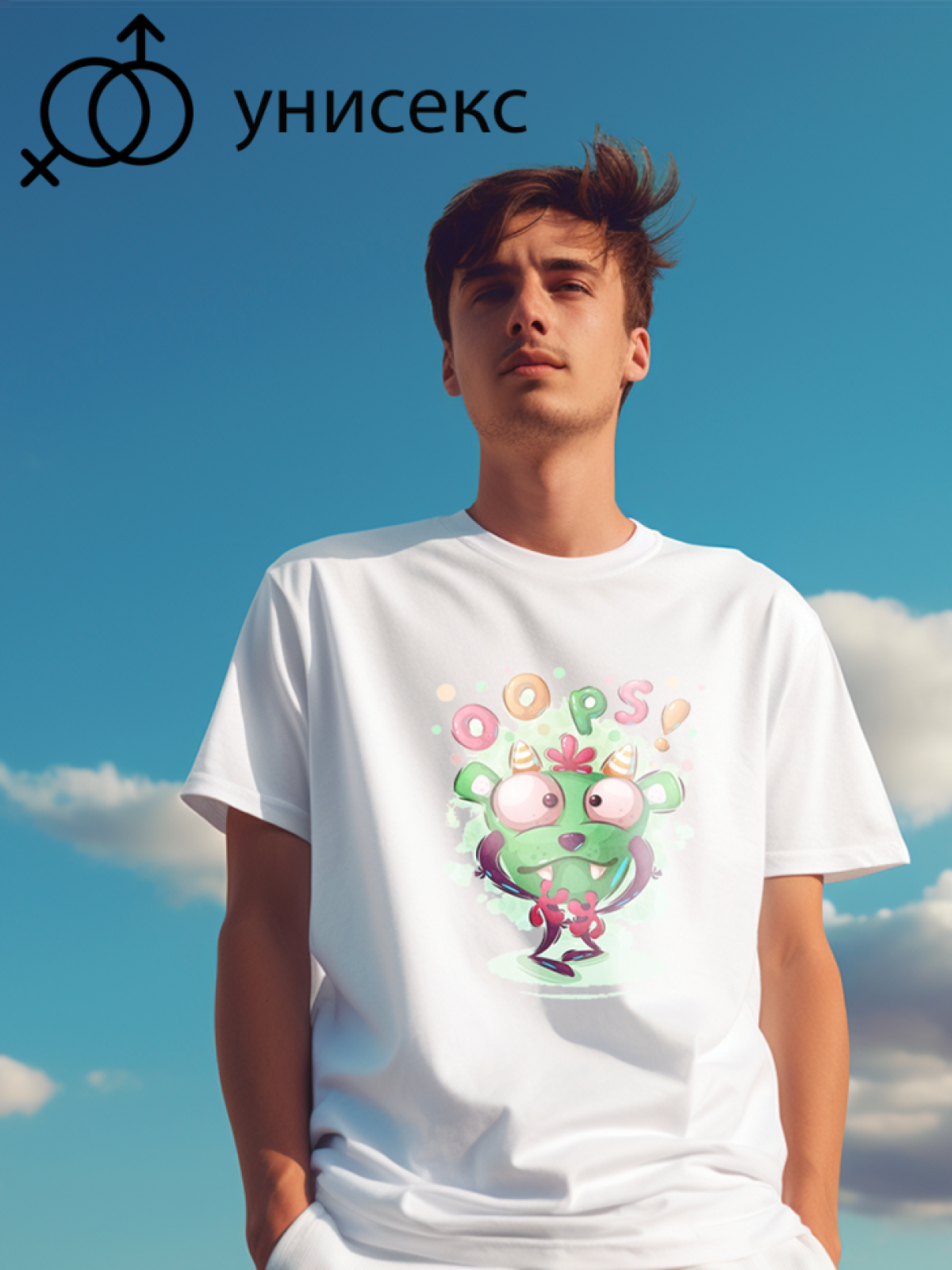 Футболка оверсайз монстры 4