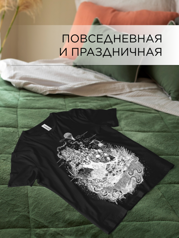 Футболка оверсайз универсальная с принтом Панда и Горы