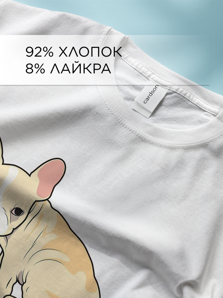 Футболка оверсайз с принтом Бульдожка сердечко белая