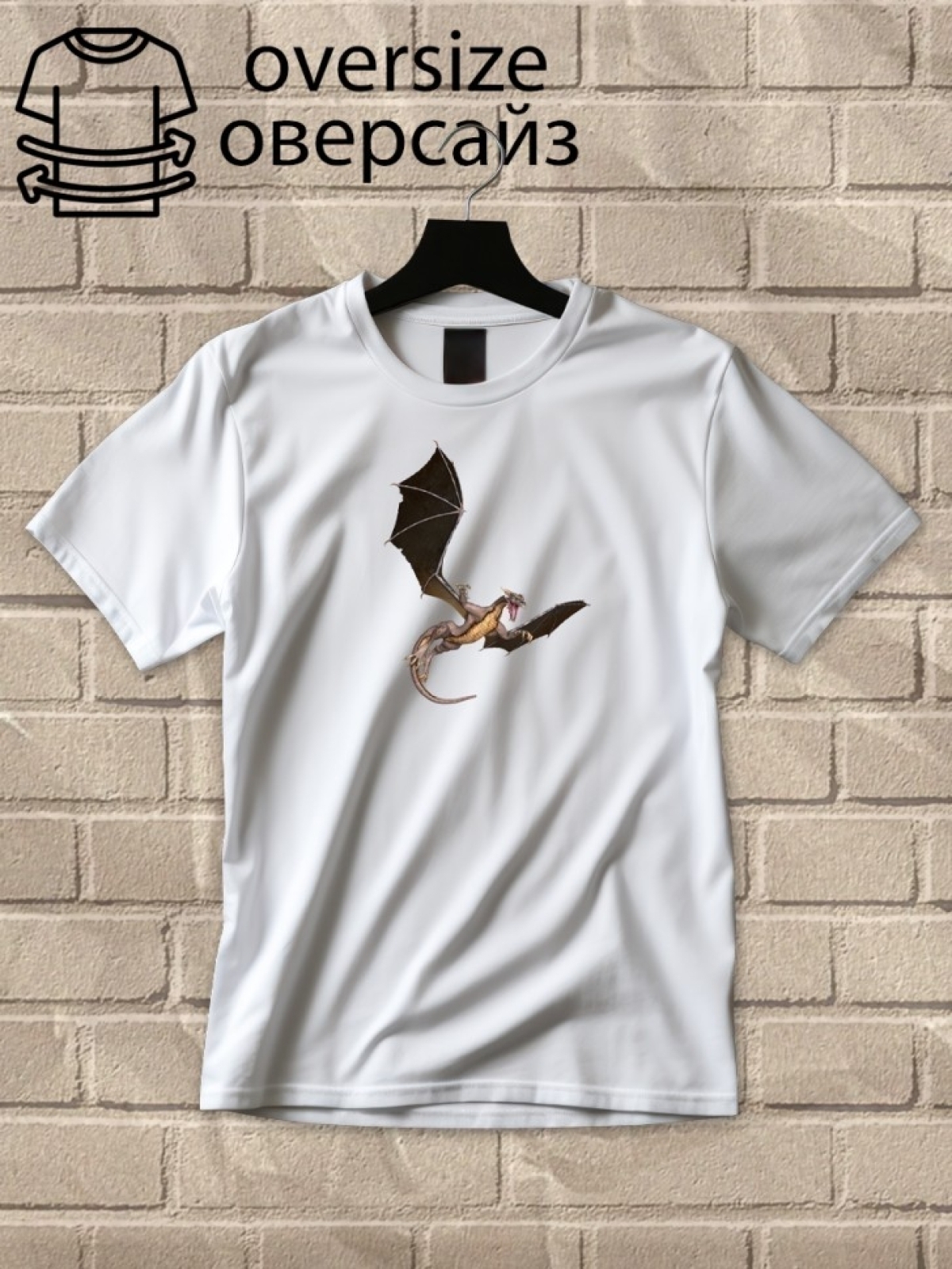 Футболка оверсайз принтом дракон 3 Футболка оверсайз принтом дракон 3