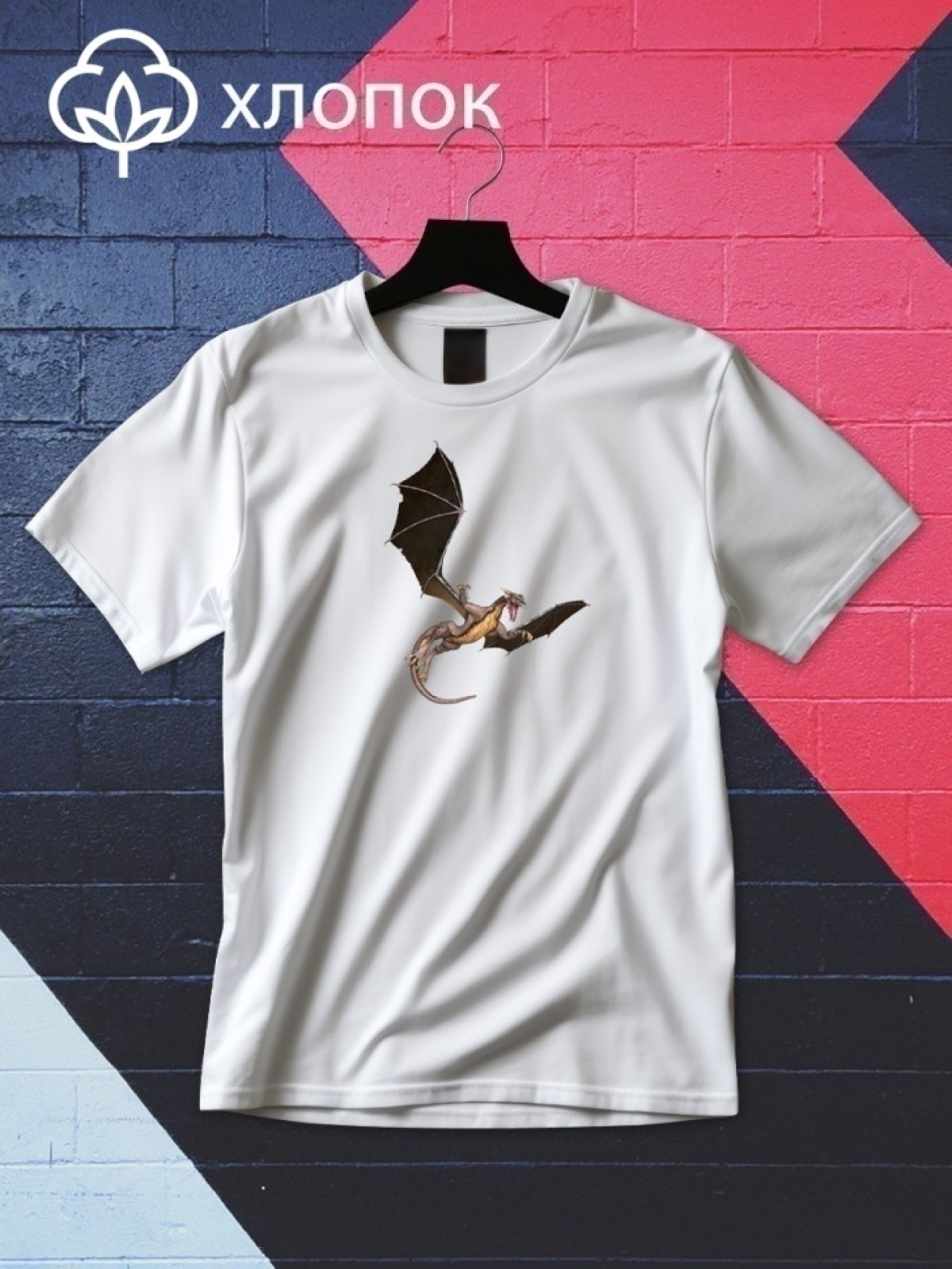Футболка оверсайз принтом дракон 3 Футболка оверсайз принтом дракон 3
