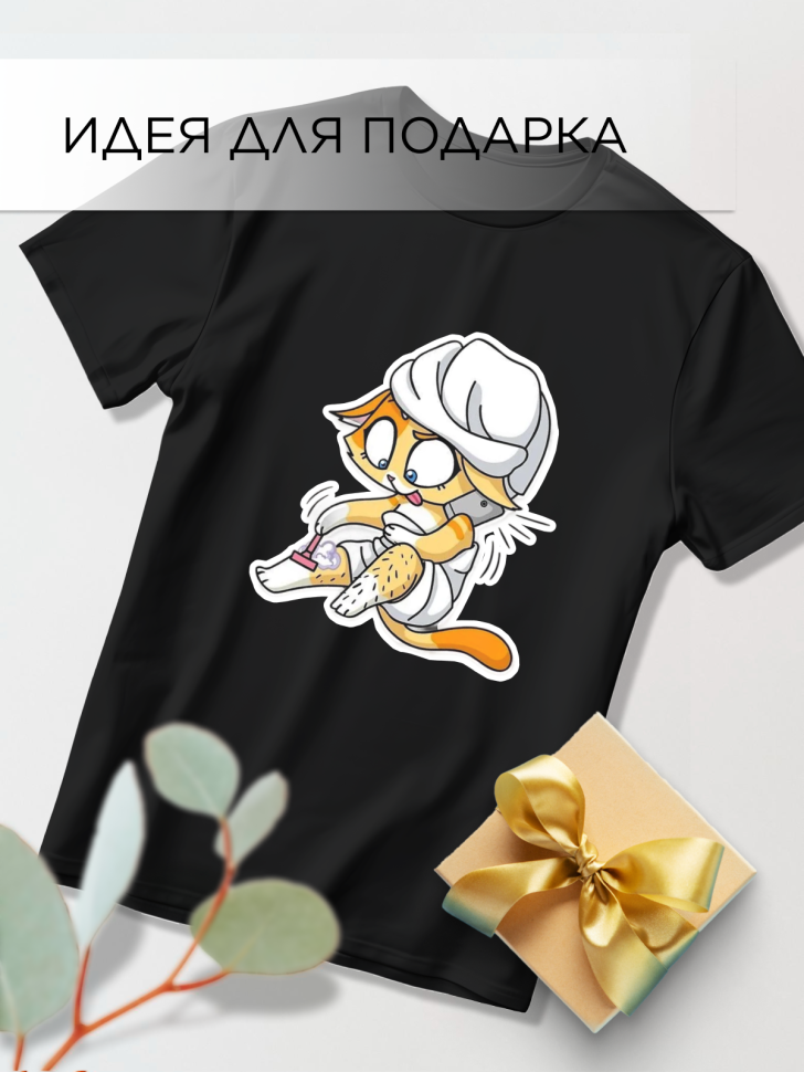 Футболка оверсайз с принтом Киска черная