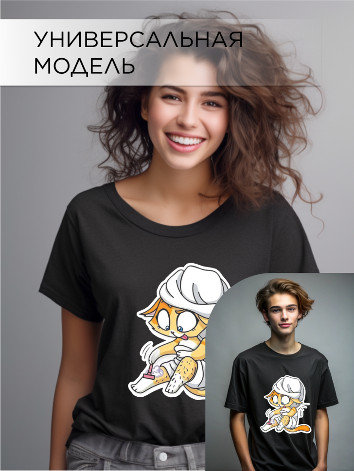 Футболка оверсайз с принтом Киска черная