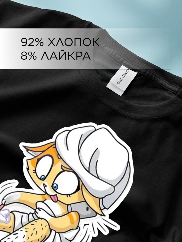 Футболка оверсайз с принтом Киска черная