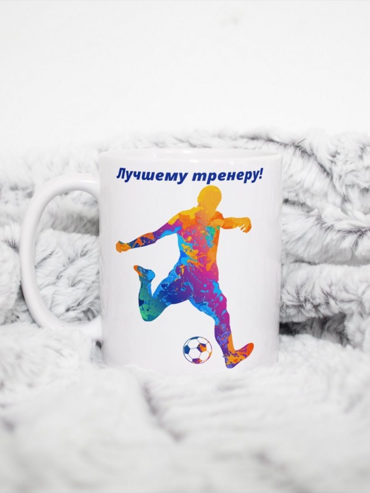 Кружка с принтом