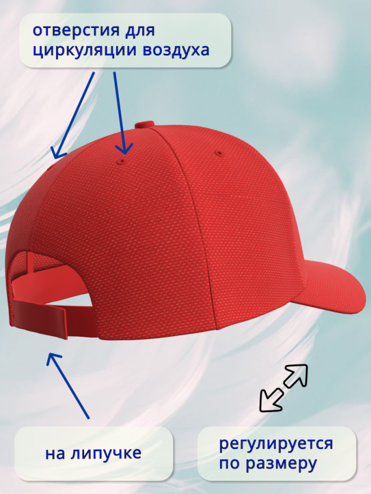 Бейсболка мужская Дед мороз Бейсболка мужская Дед мороз