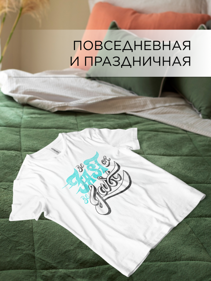 Футболка оверсайз универсальная с принтом FAST