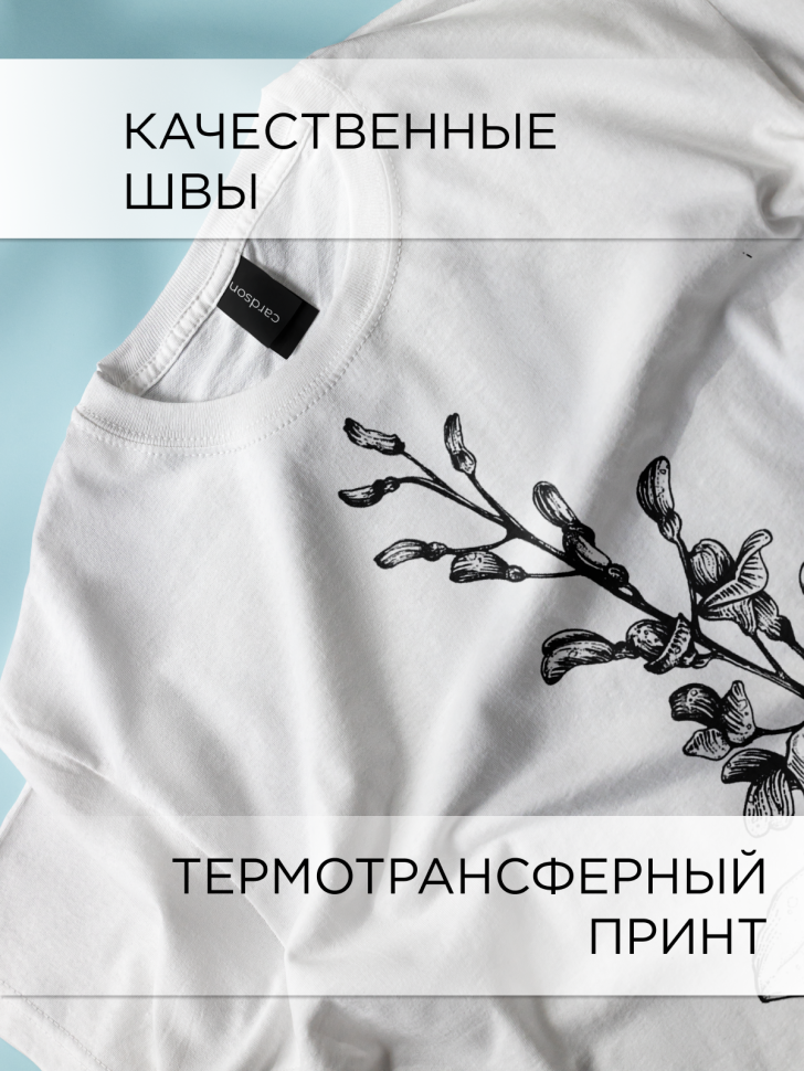 Футболка оверсайз с принтом абстракт