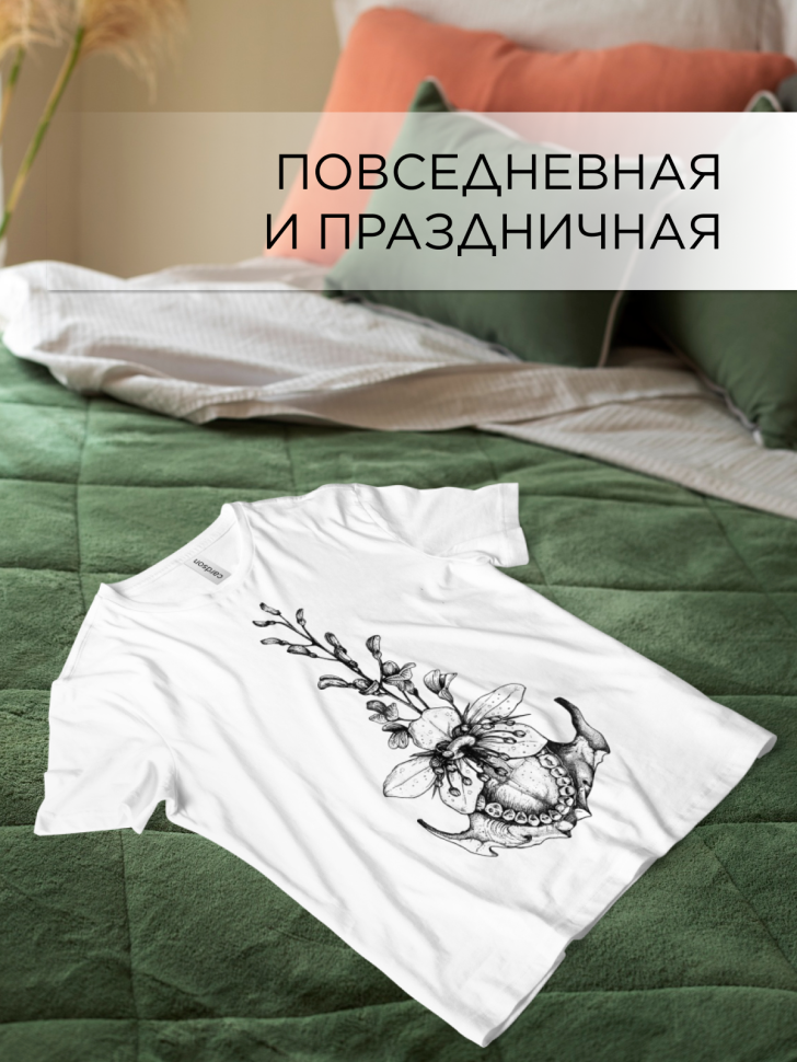 Футболка оверсайз с принтом абстракт