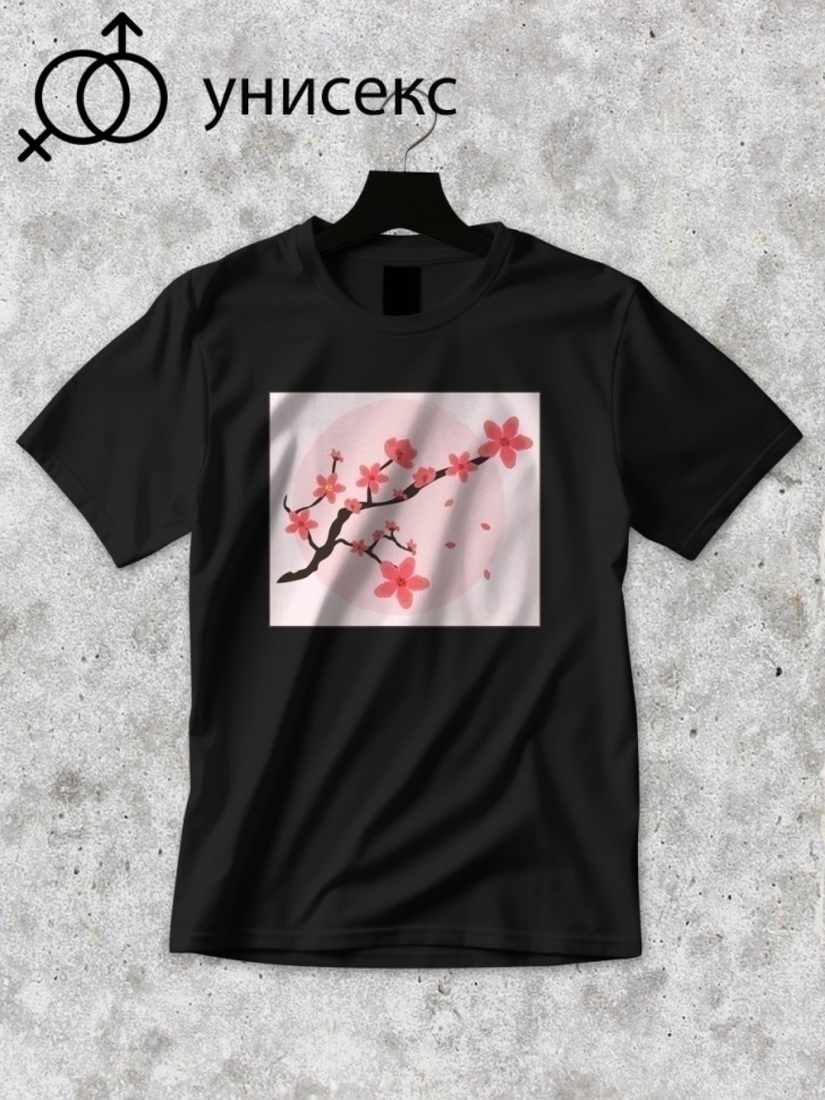 Футболка оверсайз с принтом сакура 3
