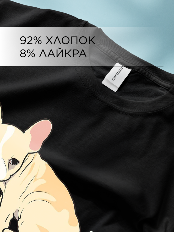 Футболка оверсайз с принтом Бульдожка сердечко черная