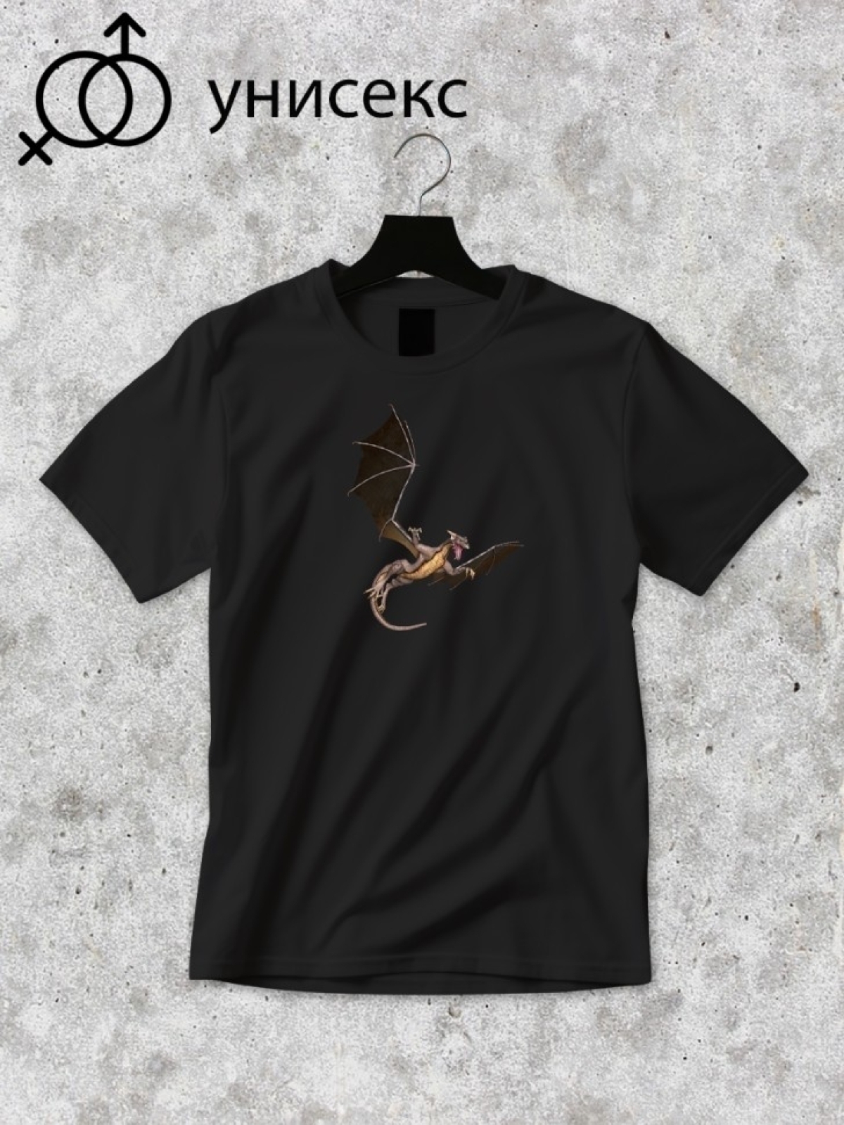 Футболка оверсайз принтом дракон 3