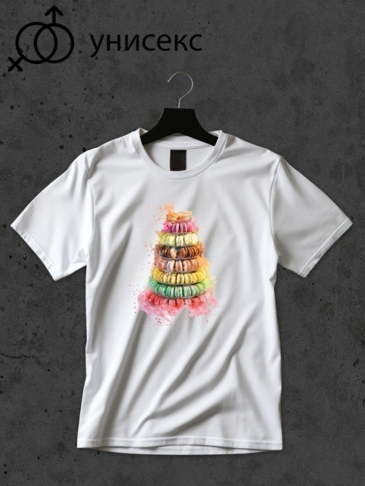 Футболка оверсайз принтом акварель маршмеллоу 1