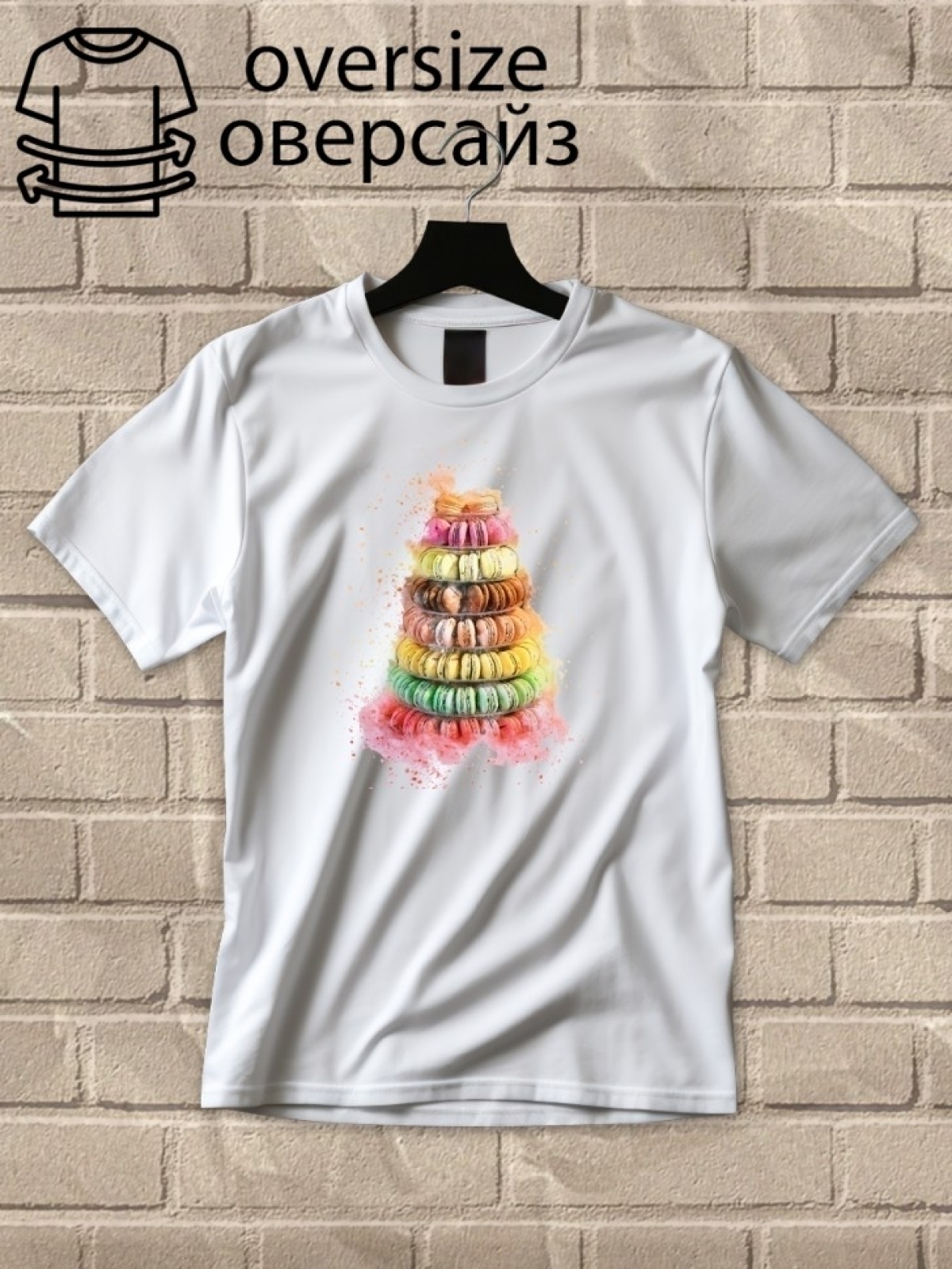 Футболка оверсайз принтом акварель маршмеллоу 1