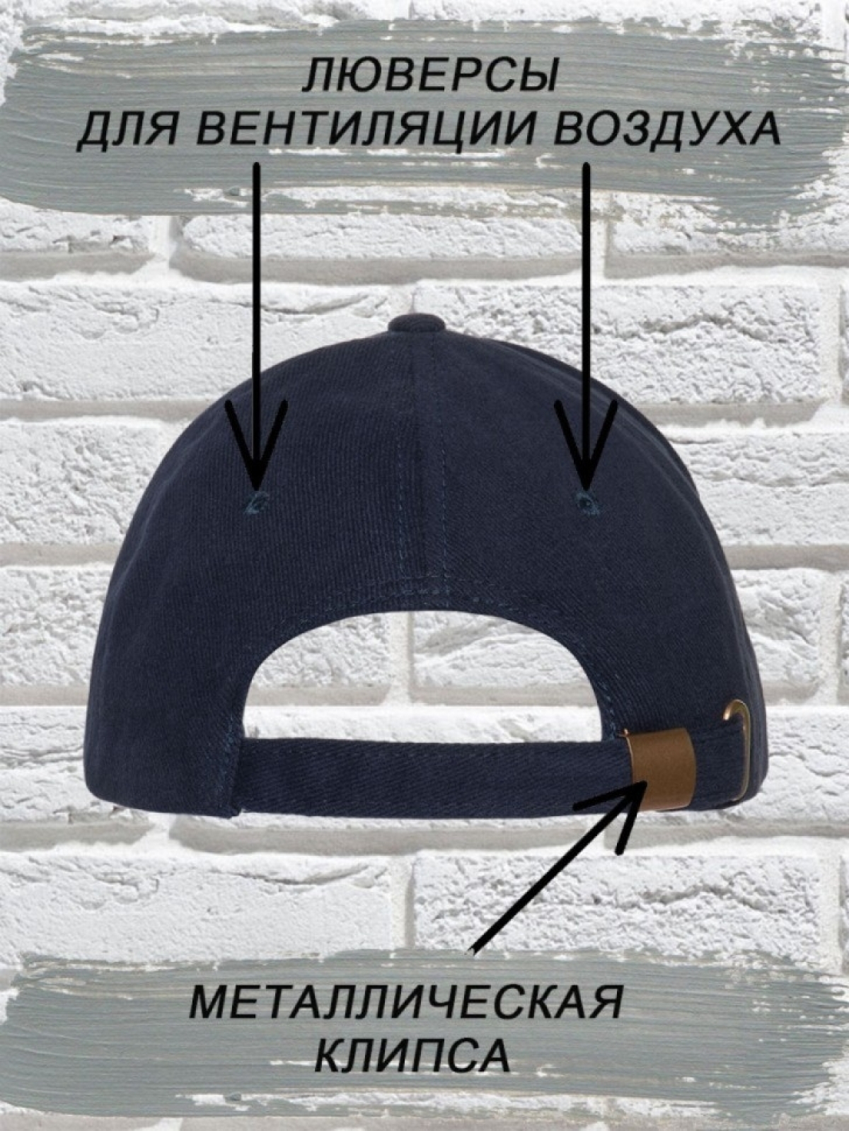 Бейсболка для танкиста со звездой Т34