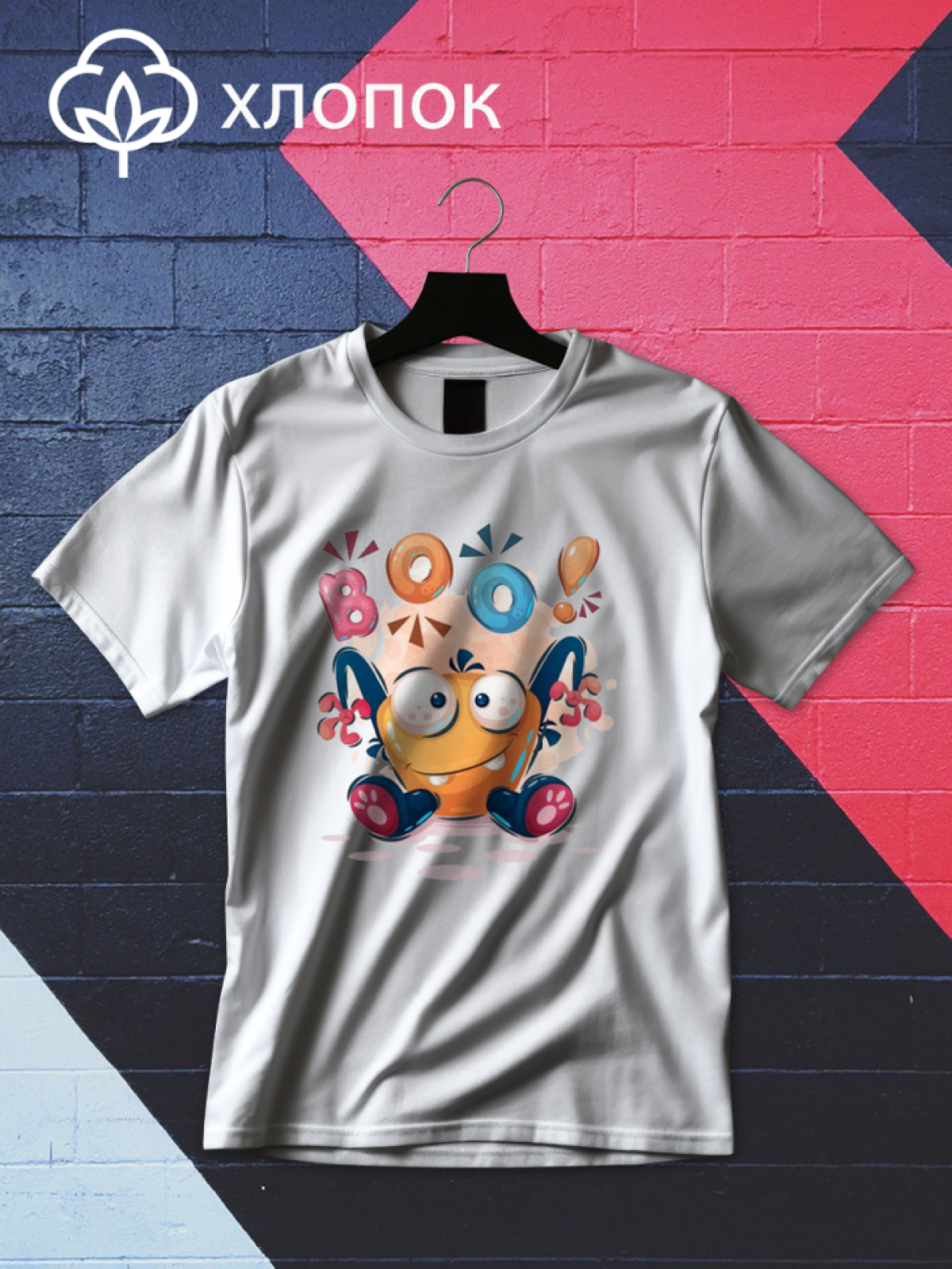 Футболка оверсайз монстры 6