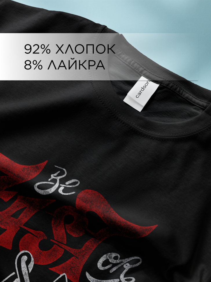 Футболка оверсайз универсальная с принтом FAST Футболка оверсайз универсальная с принтом FAST