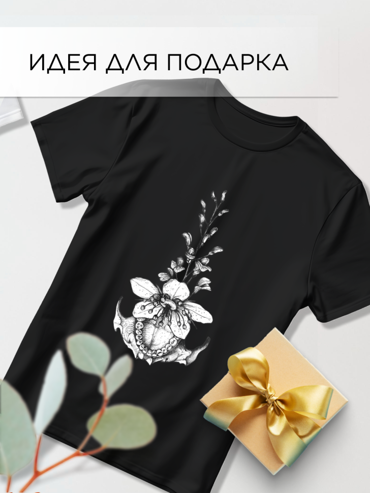 Футболка оверсайз с принтом абстракция