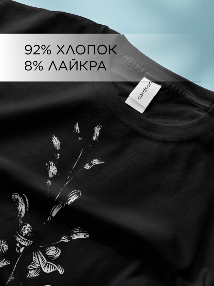 Футболка оверсайз с принтом абстракция