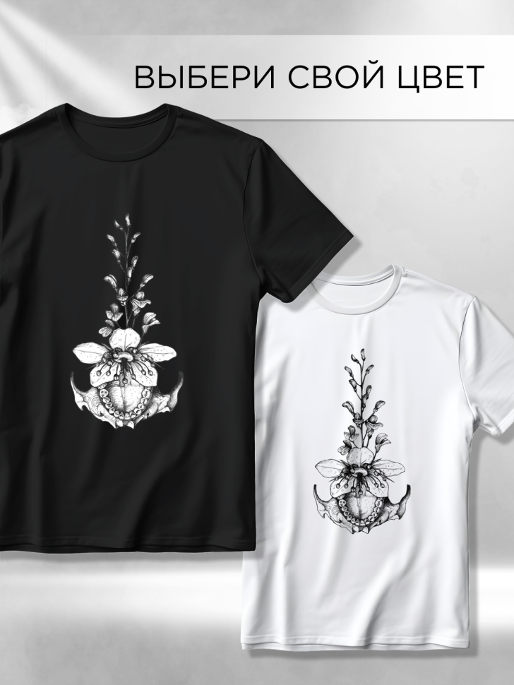 Футболка оверсайз с принтом абстракция