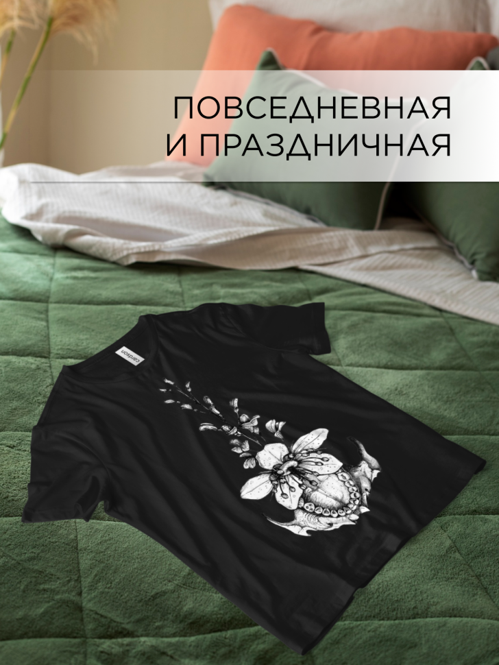 Футболка оверсайз с принтом абстракция