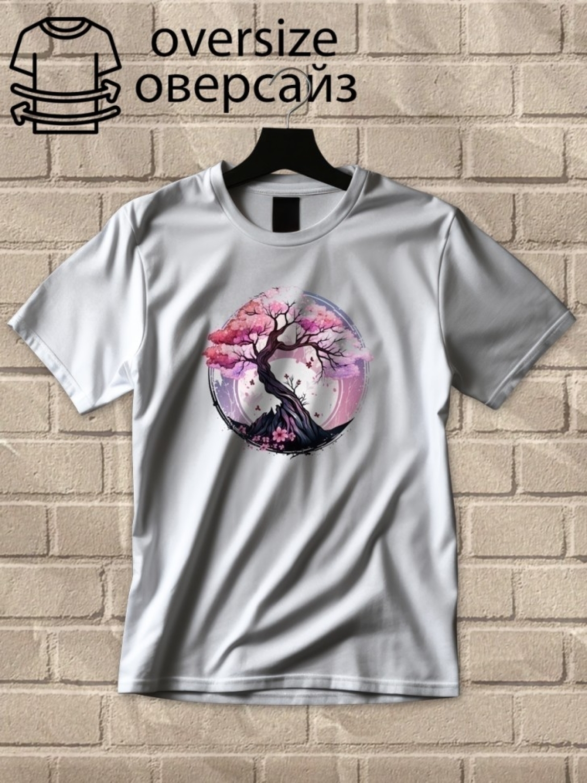 Футболка оверсайз с принтом сакура 4