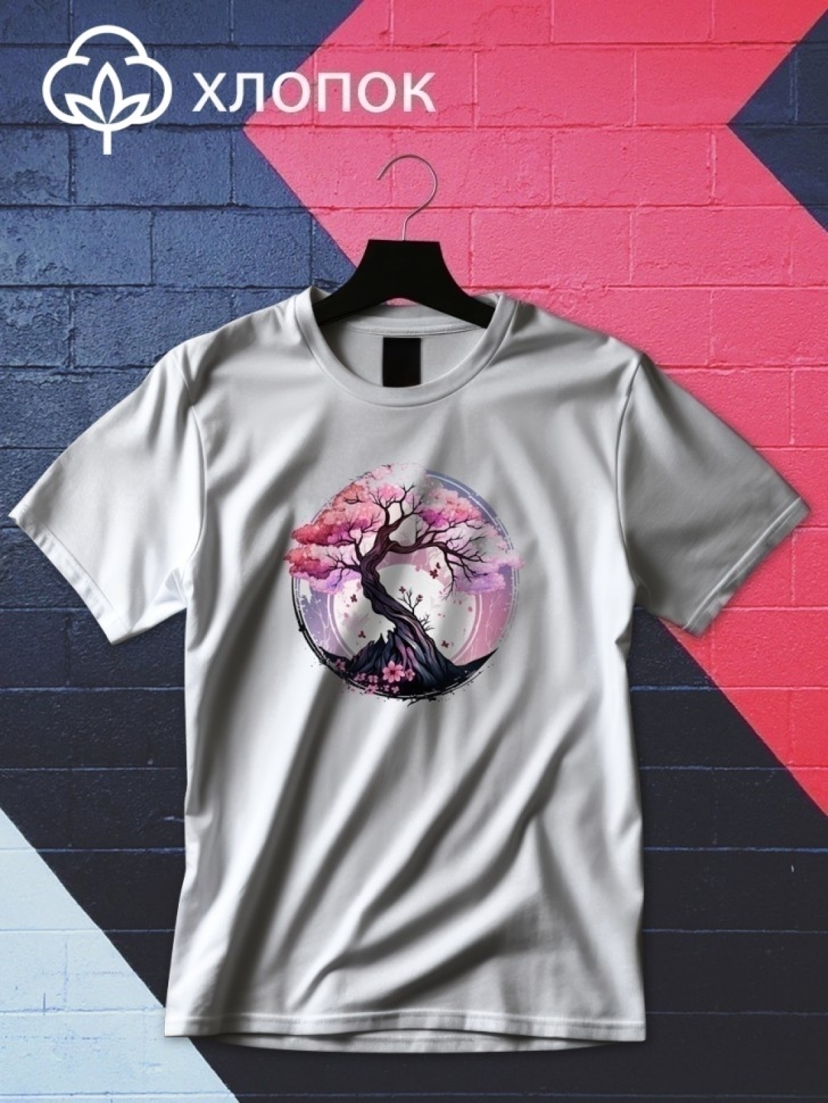Футболка оверсайз с принтом сакура 4