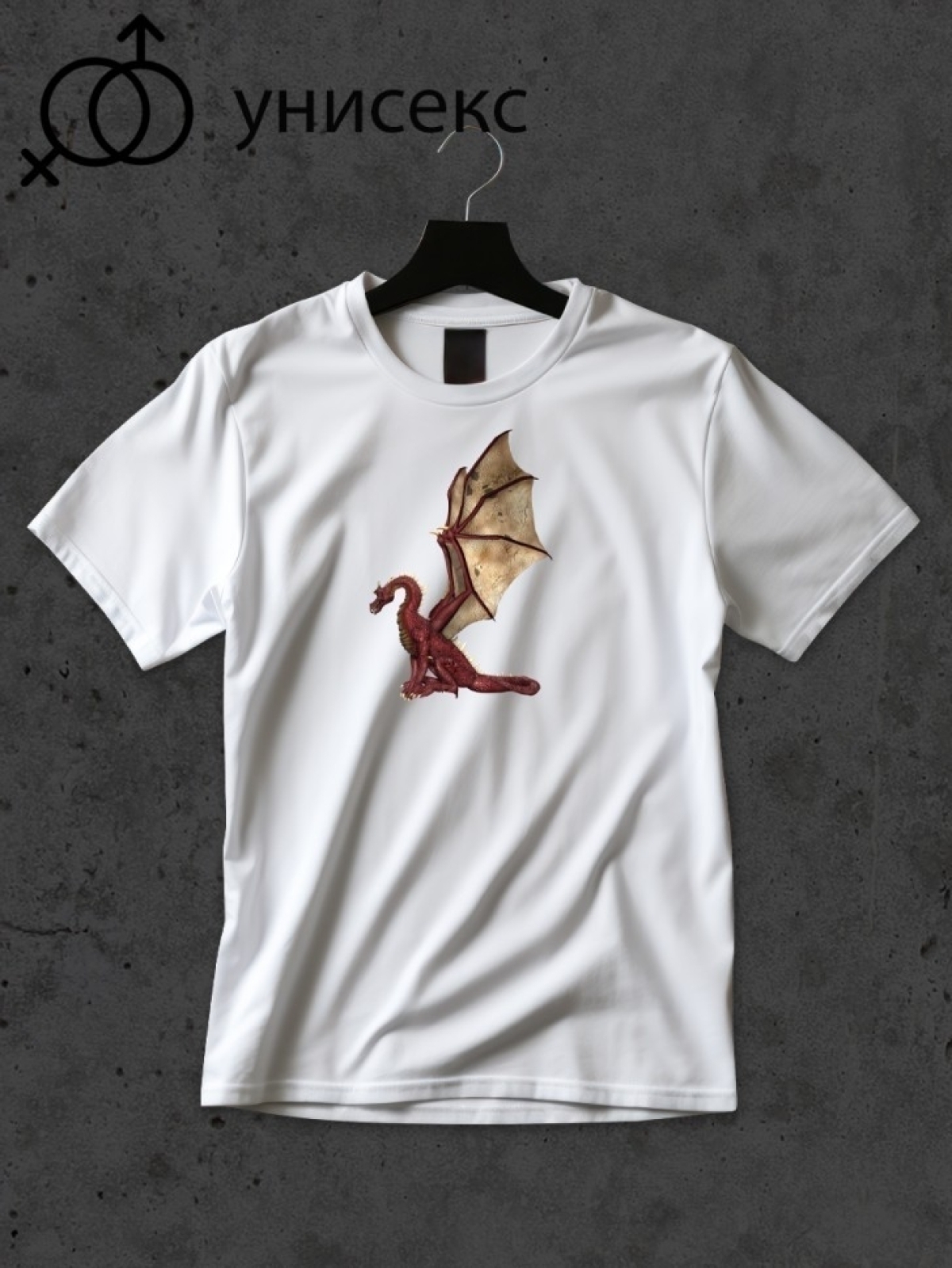 Футболка оверсайз принтом дракон 4 Футболка оверсайз принтом дракон 4