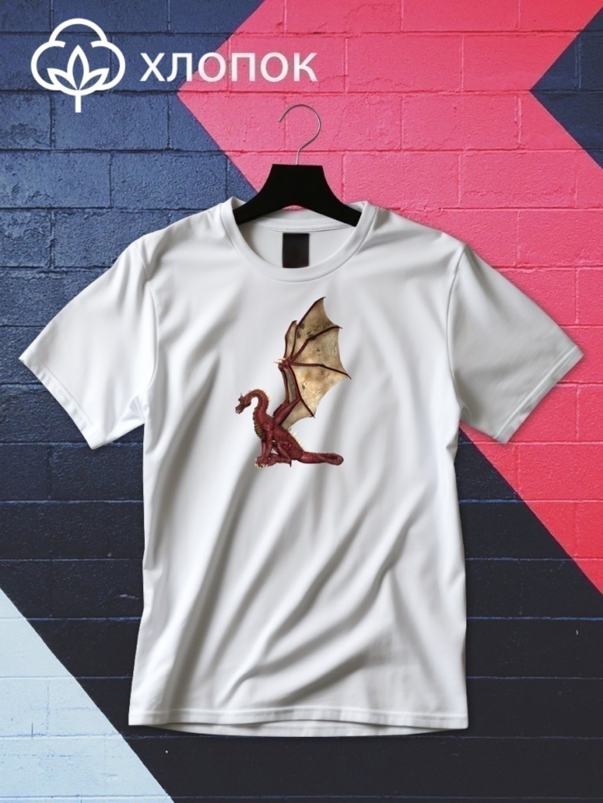 Футболка оверсайз принтом дракон 4 Футболка оверсайз принтом дракон 4