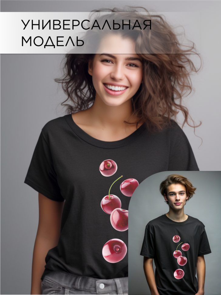 Футболка оверсайз с принтом Черешня черная