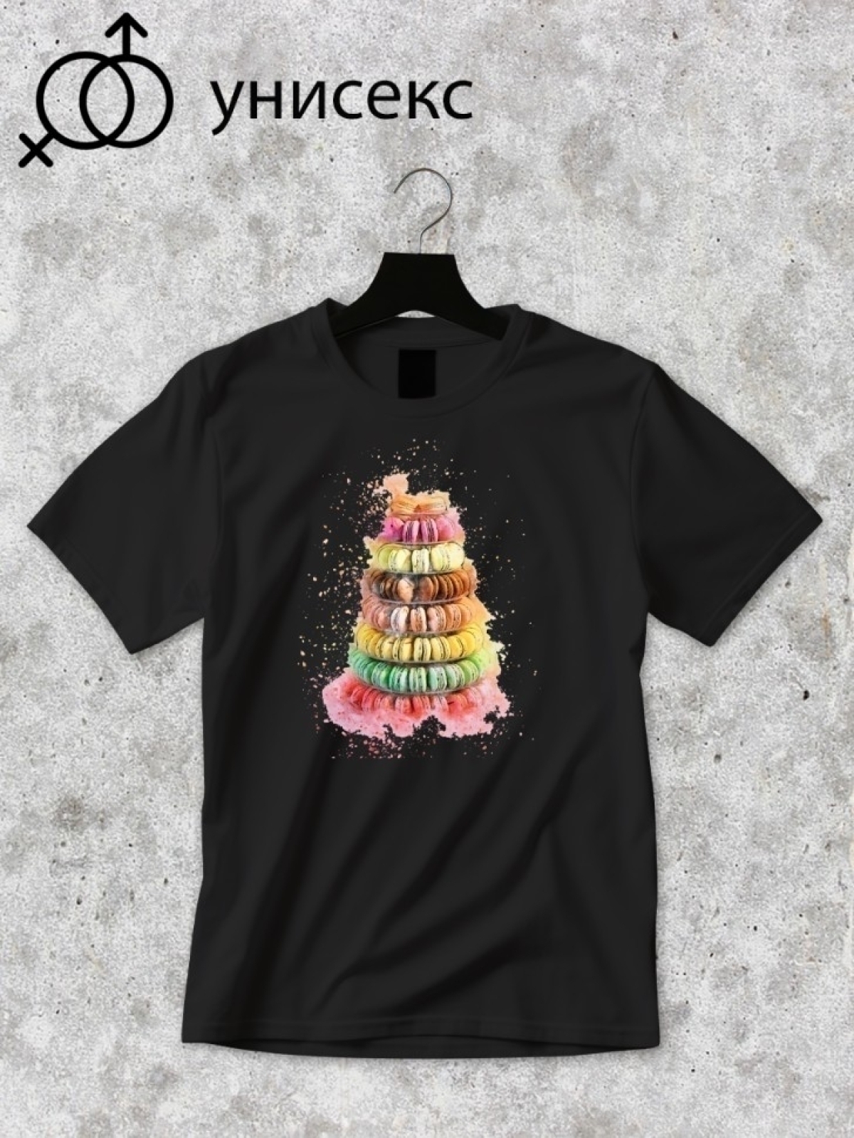 Футболка оверсайз принтом акварель маршмеллоу 1